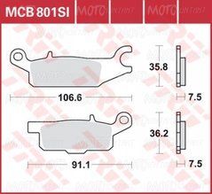 Тормозные колодки LUCAS MCB801SI