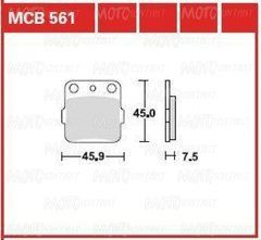 Тормозные колодки LUCAS MCB561