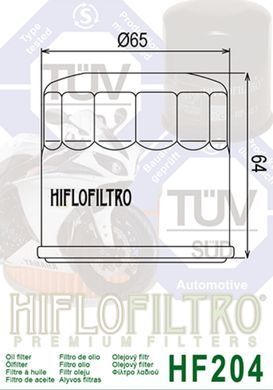 HIFLO HF204 - Фільтр масляний ARCTIC CAT ARCTIC CAT, V-2; HONDA BF, CB, CBF, CBR, CMX, CRF, CTX, FJS, FSC, GL, INTEGRA, NC, NM4, NRX, NS, NSA, NSS 65-2300 1984-2022