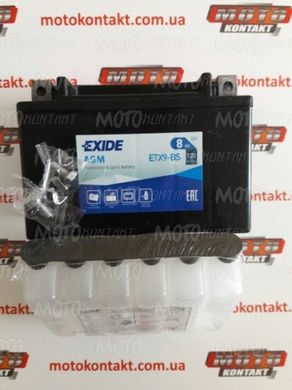 Аккумулятор гелевый EXIDE ETX9-BS / YTX9-BS