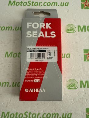 AT P40FORK455154 - Сальник вилки (2B006021)