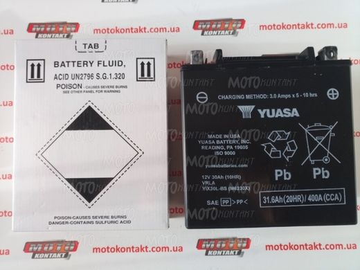 Мотоакумулятор YUASA YIX30L 12V,30Ah,д. 166, ш. 126, в.175, электролит в к-те, вес 9,9 кг