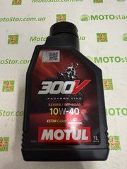 Масло Motul 300V 4T FACTORY LINE SAE ROAD RACING 10W40, 1 литр, (836111, 104118)