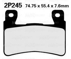 Тормозные колодки NISSIN 2P245ST