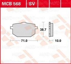 Тормозные колодки LUCAS MCB568