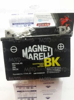 MOTX4L-BS - MAGNETI MARELLI аккумулятор 3ah