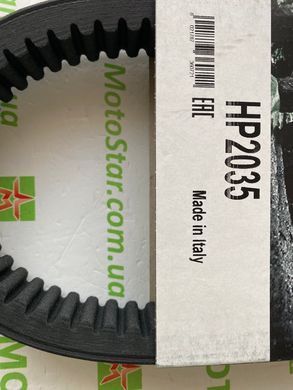 DY HP2035 - Ремень вариаторный 33.0 x 943 (422280280, 420280280, 715900024, 29G3627)