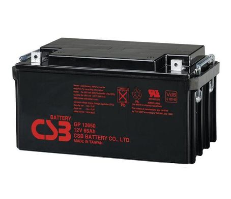 Аккумуляторная батарея CSB GP12650, 12V 65Ah (350х166х174мм), Q1