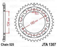 JT JTA1307.42 - Звезда задняя легкосплавная