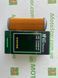 Фильтр масляный HIFLO FILTRO HF652 GAS GAS EC, EX, MC; HUSABERG FE; HUSQVARNA FC, FE, FS, SMR, FX; KTM EXC, EXC-F, EXC-R, FREERIDE, SMR, SX-F, SXS-F, XC 250-530 2004-2023